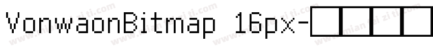 VonwaonBitmap 16px字体转换